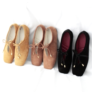 Tan Meri Women's Suede Ballerina Flats